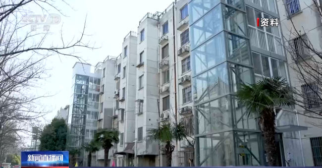 無障礙環(huan)境建設法12月(yue)8日起施行