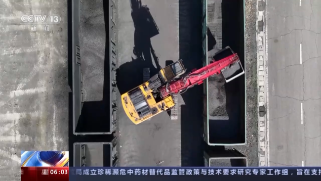 我(wo)國多項礦産勘(kan)查開發實現新(xin)突破