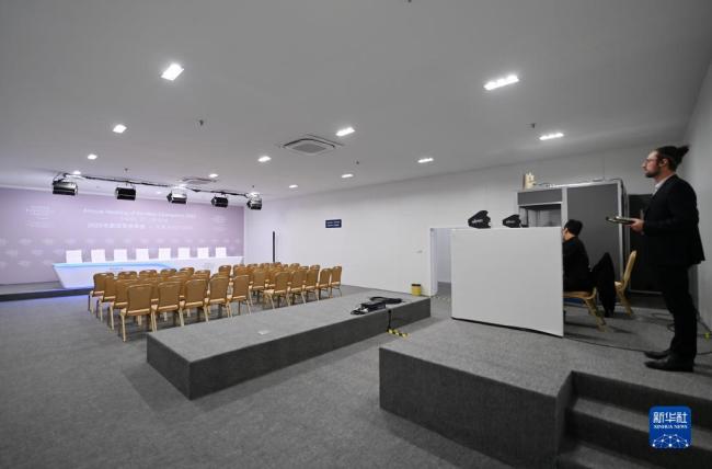 探訪2023夏季(ji)達沃斯論(lùn)壇主新聞(wen)中心