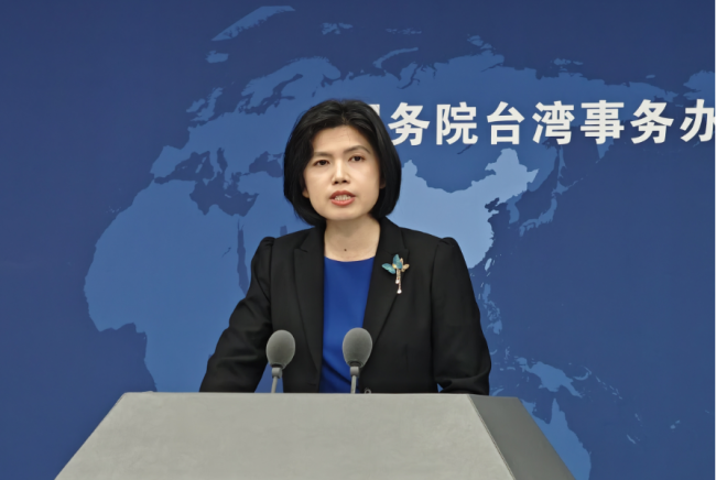 商務部(bù)将研究中(zhong)止或部分(fèn)中止ECFA對台(tái)關稅優惠(hui)