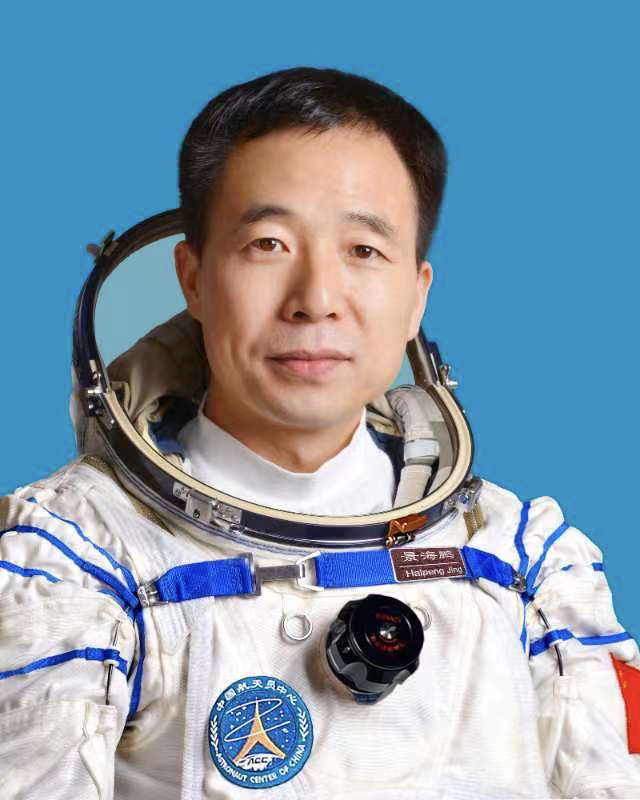 明日(ri)出征!神舟十六号(hào)航天員乘組确定(dìng)