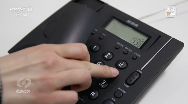 淪為境外情(qing)報機構幫兇 知(zhi)名公司被查 大(da)量細節披露