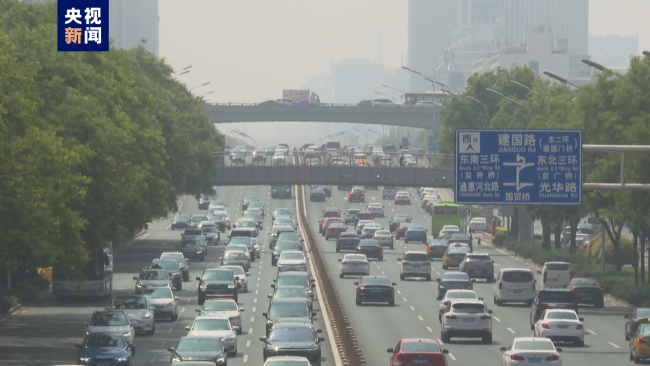 北(běi)京新增小客車(chē)指标10萬個 加大(da)“家庭”配置比例(li)