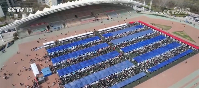 多(duo)地多措并舉(ju)護航高校畢(bi)業生就業