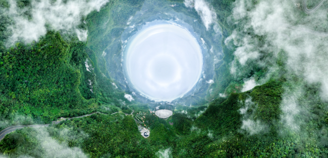 “中國天眼”,有(you)新發現!