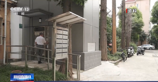 無障礙環(huán)境建設法12月(yue)8日起施行