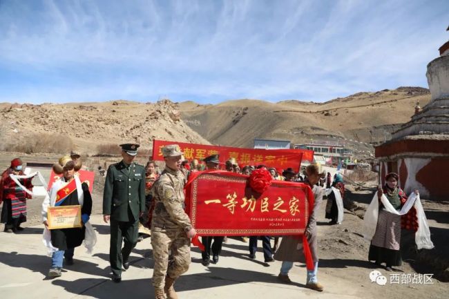 冰消雪融時，一(yi)等功喜報送到(dao)戍邊軍人加央(yang)歐珠家中